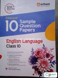 Arihant English language sample question papers