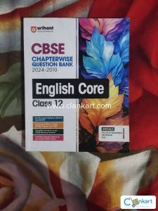 Arihant English sample paper book 2024 with no marks