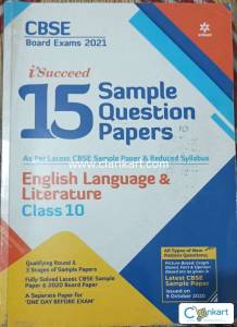 Arihant English sample paper for class 10th