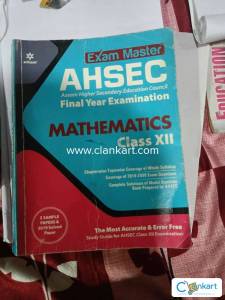 Arihant Exam Master for class 12 maths