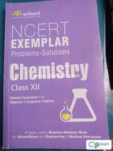 Arihant Exemplar for class 12