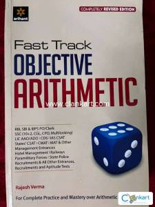 Arihant Fast Track Objective Arithmetic