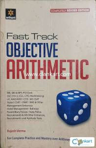 Arihant Fast Track Objective Arithmetic