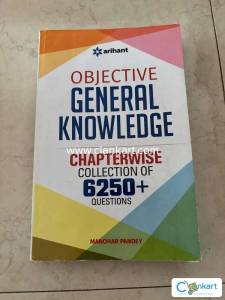 Arihant GK for all Competitive Exams
