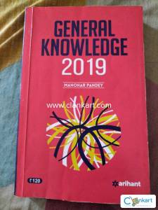 Arihant General Knowledge 2019