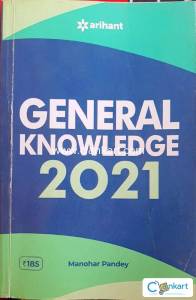 Arihant General Knowledge 2021