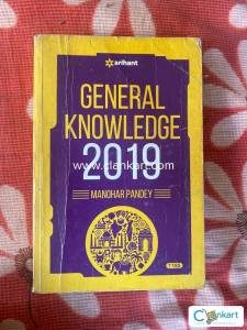 Arihant General Knowledge by Manohar Pandey