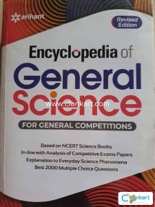 Arihant General Science Encyclopaedia for general competitions