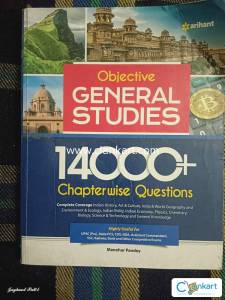 Arihant General Studies 14000+ chapterwise questions