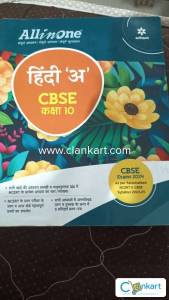 Arihant Hindi All in one class 10th cbse
