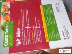 Arihant Hindi for class 12