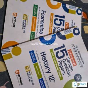 Arihant History and Economics 15 sample question papers for class 12