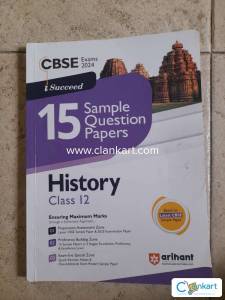 Arihant History for Class 12