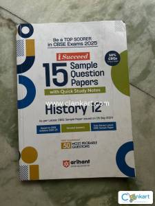 Arihant History for class 12