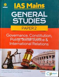 Arihant IAS Mains - General Studies - Paper 2