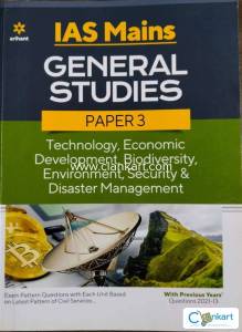 Arihant IAS Mains - General Studies - Paper 3