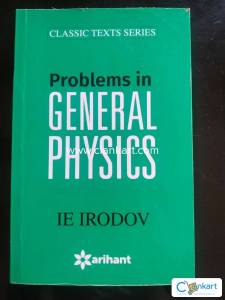 Arihant IE Irodov (unused)