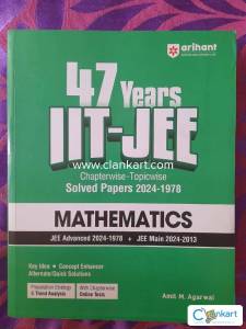 Arihant IIT-JEE 47 Years Mathematics (Mains + Advance)