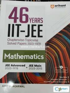 Arihant IIT-JEE Past 46 years PYQ Mathematics