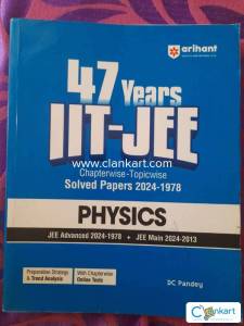 Arihant IIT-JEE Physics Adv + Mains PYQ (DC Pandey)