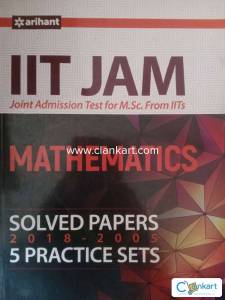 Arihant IIT JAM mathematics