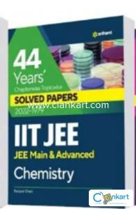 Arihant IIT JEE -44 years' solved papers