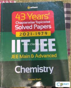 Arihant IIT JEE Chemistry 2021-1979