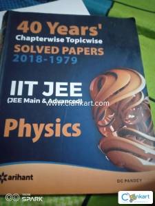 Arihant IIT JEE Main advanced physics solved paper