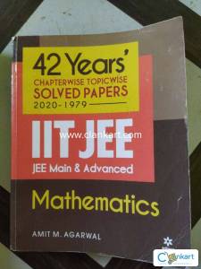 Arihant IIT JEE Mathematics