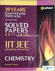 Arihant IIT JEE SOLVED PAPERS