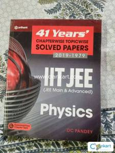 Arihant IIT JEE Solved Papers Physics