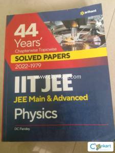 Arihant IIT JEE - 44 years' solved papers