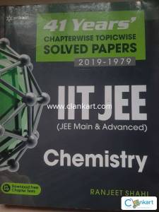 Arihant IIT JEE (main and advanced) 2019-1979