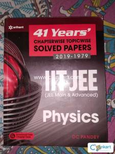 Arihant IIT JEE physics