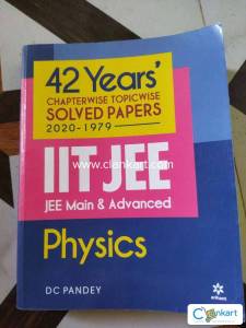 Arihant IIT JEE physics