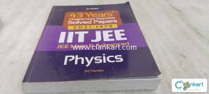 Arihant IIT and JEE mains physics book with 43 years solved papers