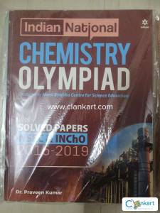 Arihant INCO with Solved Papers (2015-19) by Dr. Praveen Kumar