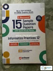 Arihant IP for Class 12
