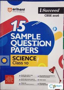 Arihant ISucceed CBSE Sample Question Papers Class10 Science Exam 2026