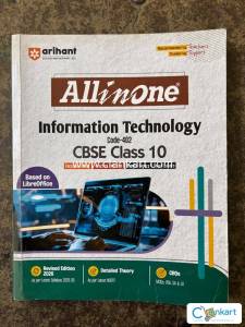 Arihant IT Class 10