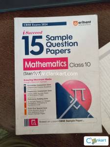 Arihant I Succeed 15 sample Question Paper Mathematics