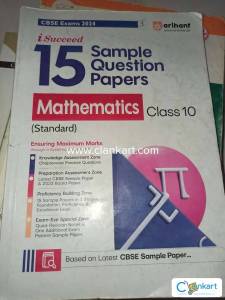Arihant I succeed 15 sample question paper maths