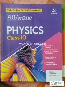 Arihant Icse physics class x