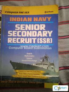 Arihant Indian Navy