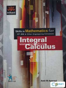 Arihant Integral Calculus