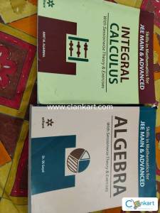Arihant Integral Calculus + Algebra Jee Main And Advance