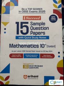 Arihant Isucceed Class 10