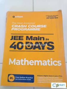 Arihant JEE 40days crash course PCM