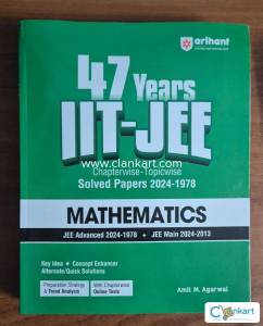 Arihant JEE Bundle: Master Physics + 47 Years Solved Maths Papers