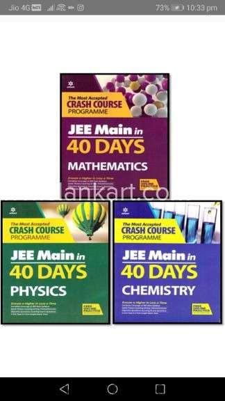Arihant JEE MAIN 40 days prep series MPC